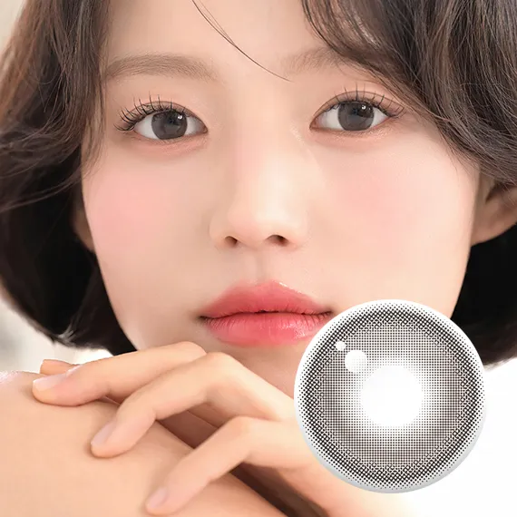 Chuu Milk & Tea Cream Choco Colored Contact Lenses (1Month/2Pc)