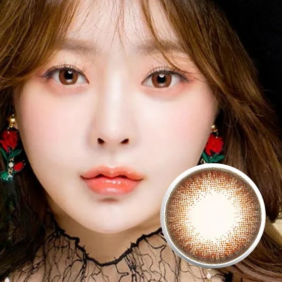 Neo High Farsightedness (Hyperopia) Dali Extra Brown Colored Contacts (1Year/2Pc) *Custom nearsighted+farsighted lenses? Contact Customer Service.