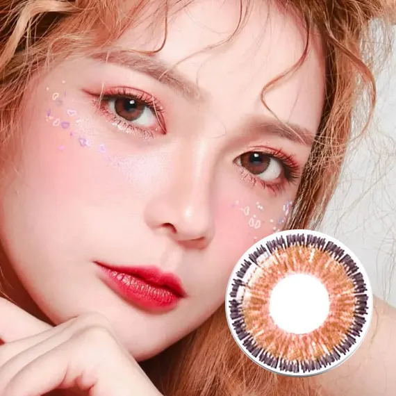 Neo High Farsightedness (Hyperopia) Glamour Hazel Colored Contacts (1Year/2Pc) *Custom nearsighted+farsighted lenses? Contact Customer Service.