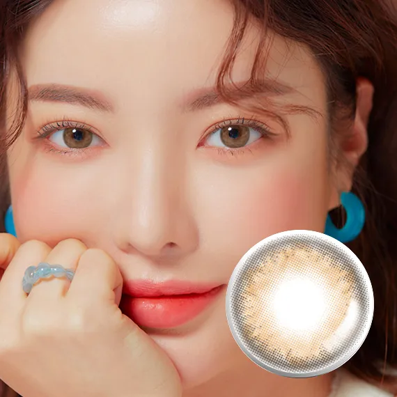 Lensme Cocktail Frappe Brown Colored Contacts (1Month/2Pc)